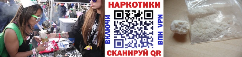 Наркошоп купить Alpha PVP Cocaine Псилоцибиновые грибы МАРИХУАНА Мефедрон Малая Вишера