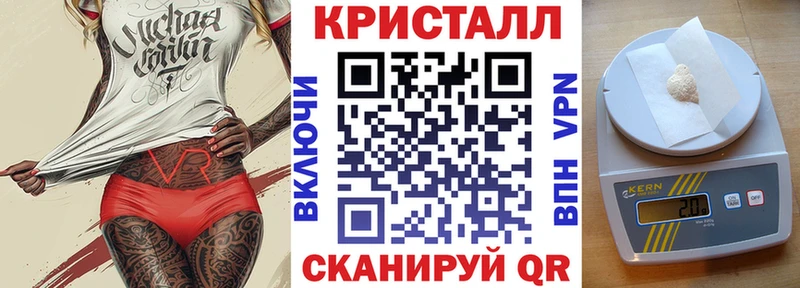 Купить где  Малая Вишера  Амфетамин Розовый 
