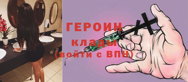 бутират Аркадак