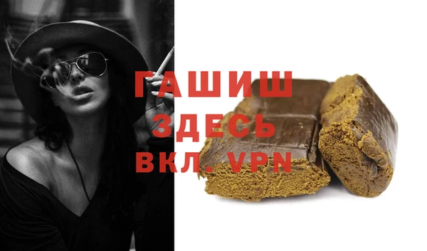 бутират Аркадак