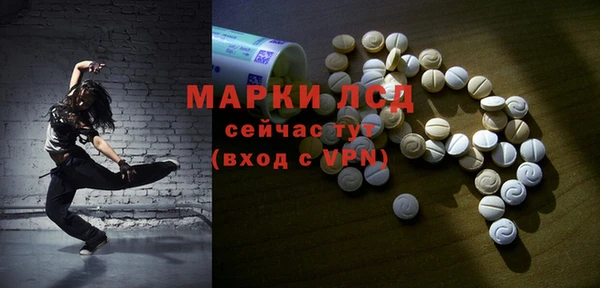 меф VHQ Арсеньев